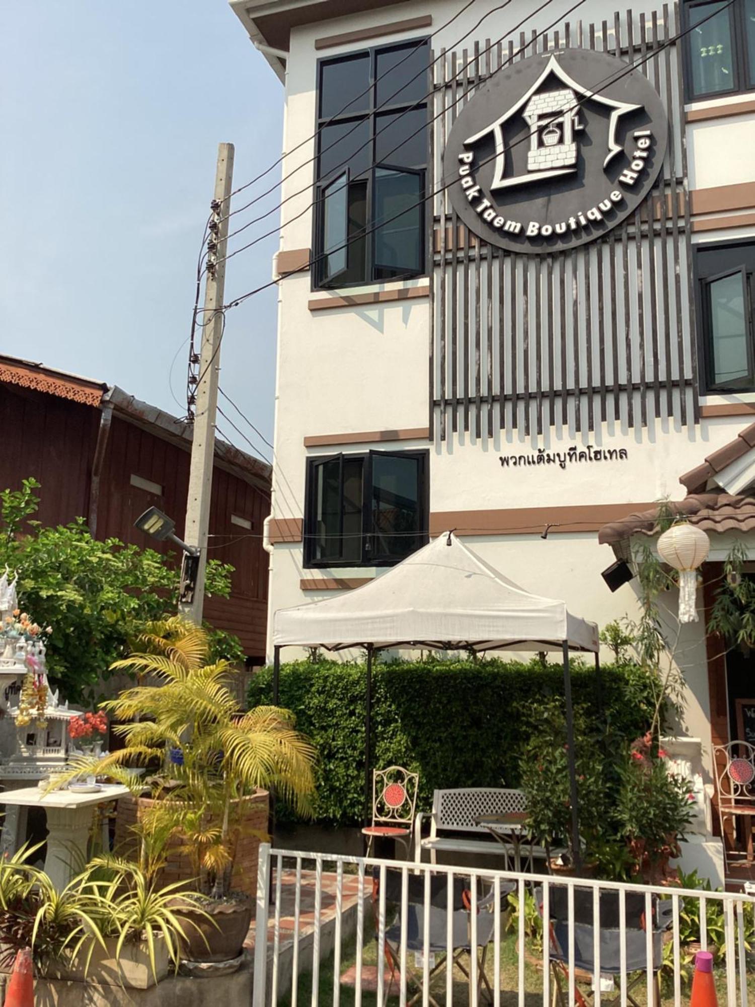 Puak Taem Boutique Hotel Chiang Mai Luaran gambar